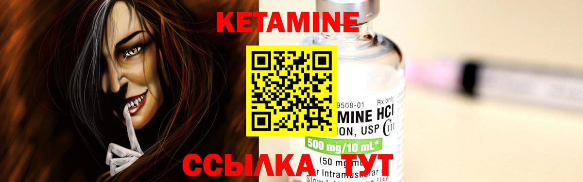 ГАШ  Серпухов  Вход с VPN  Каннабис  Экстази  МЕФ  Как найти наркотики?  A-PVP СК   ГАШ  КОКАИН  Меф  