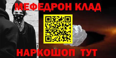 гидропоника Новодвинск