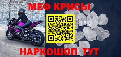 гидропоника Новодвинск