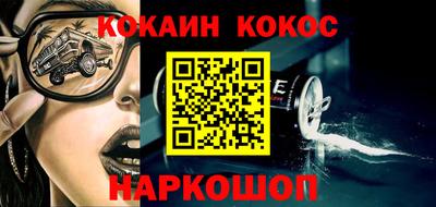 гидропоника Новодвинск