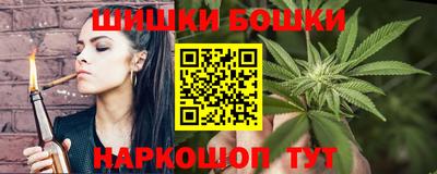 кокс Новозыбков