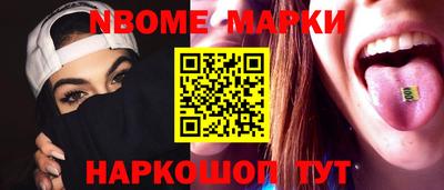 гидропоника Новодвинск