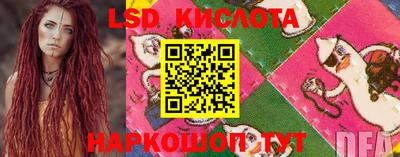 кокс Новозыбков