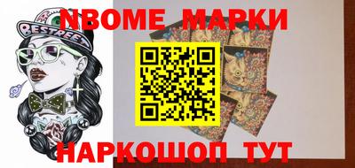 гидропоника Новодвинск