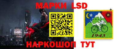 гидропоника Новодвинск