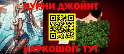 герыч Новокубанск