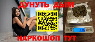 гидропоника Новодвинск