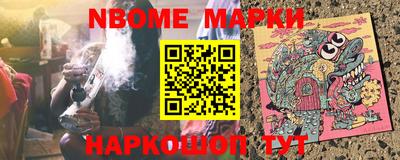 гидропоника Новодвинск