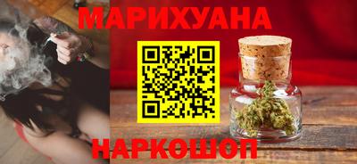 кокс Новозыбков