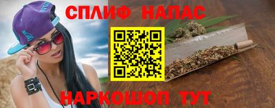 гидропоника Новодвинск