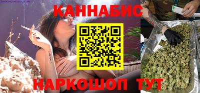 гидропоника Новодвинск