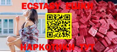 гидропоника Новодвинск