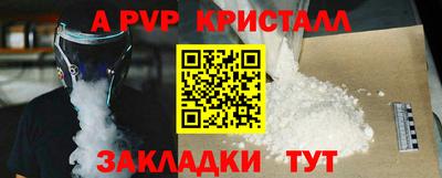 гидропоника Новодвинск