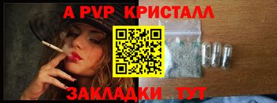 гидропоника Новодвинск