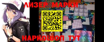 гидропоника Новодвинск