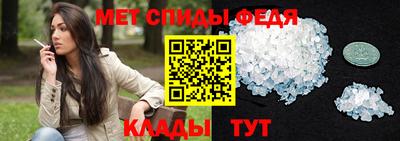 кокс Новозыбков