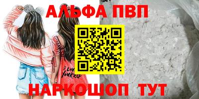 кокс Новозыбков