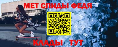 кокс Новозыбков