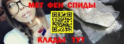 кокс Новозыбков