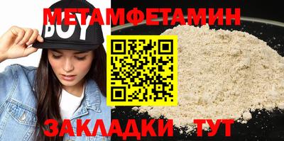 кокс Новозыбков