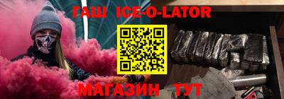 гидропоника Новодвинск