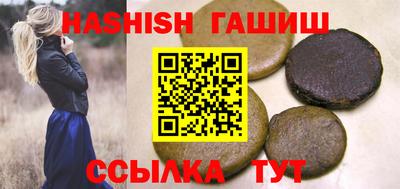 гидропоника Новодвинск
