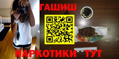 кокс Новозыбков