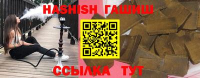 гидропоника Новодвинск