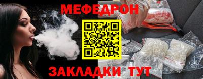 гидропоника Новодвинск